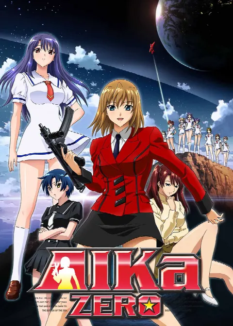 Айка Зеро